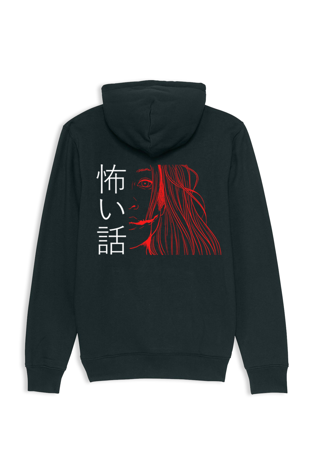 Hoodie - CreepyPastaPunch - Onna